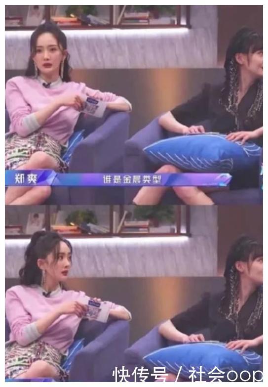 金晨上节目只为作秀三个男嘉宾没一个满意,可笑理由拒绝卡斯柏