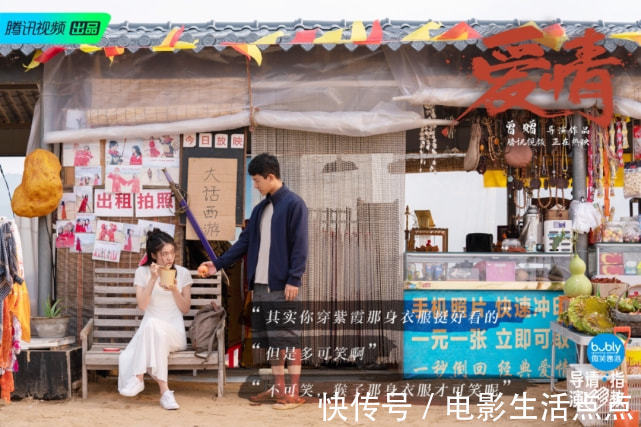 打脸了!《导演请指教》那些不选曾赠的流量演员们,后悔了吧?