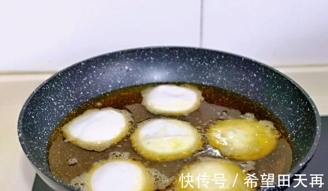 自己在家也能做油炸糕,干净卫生无添加,大人孩子都爱吃!