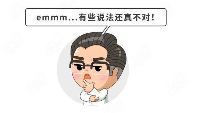 发物|咳嗽发烧不能吃“发物”?错了!娃生病最怕吃这些