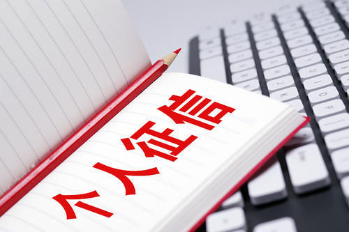 买房|正在还房贷的人,这4件事要格外留意,以防产生比较大的损失