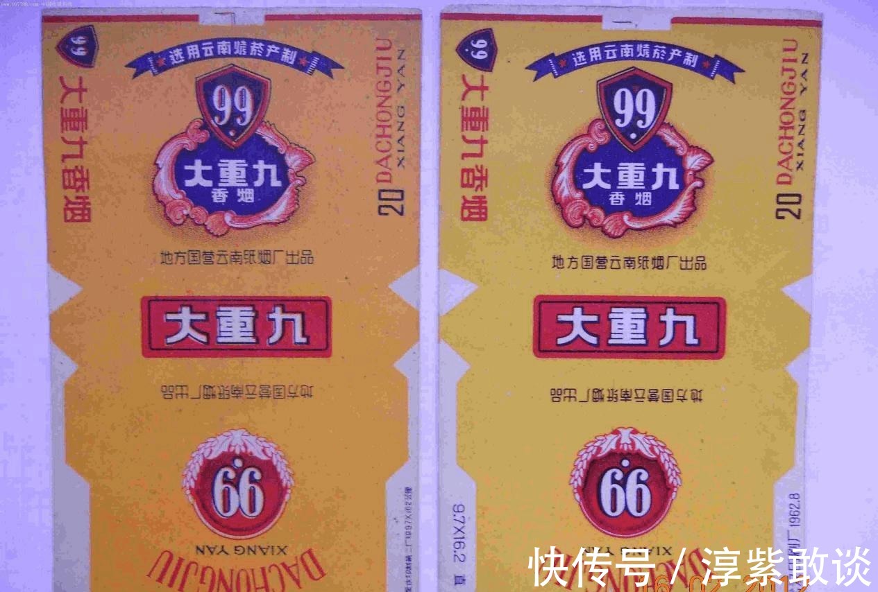 唐繼堯|愛妻太美麗, 慘遭殺害, 現后人成音樂導師