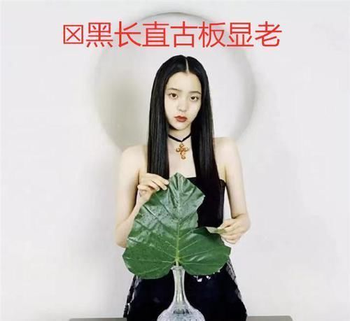 方脸 发型不对,容易显老!每个脸型都有自己对应的发型,照着剪很显嫩