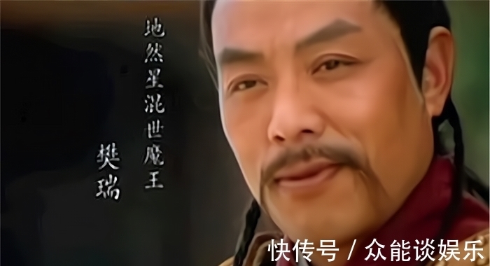 关铃!说岳全传中的7个梁山后人:3个天罡之子,4个地煞之后