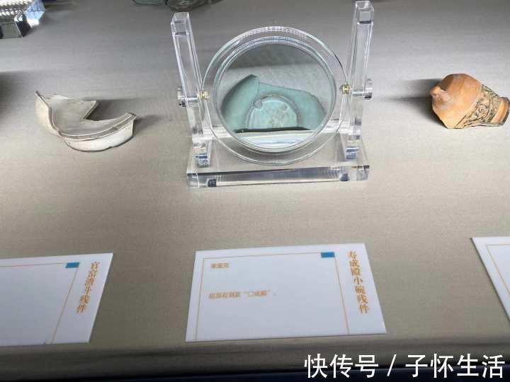 宋孝宗皇后&通过实物残片复原宋孝宗皇后寿成殿用过的瓷器,工美馆这场跨年展很有看头