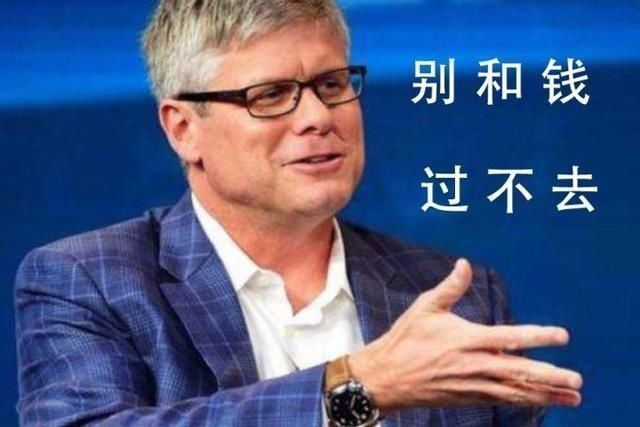 CEO|中国5G网络提速,高通苦日子来临,高通CEO态度大转弯