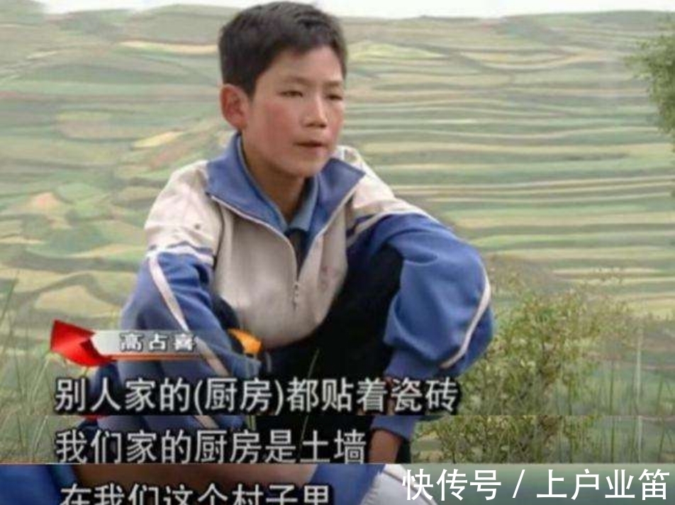 《变形记》最清醒的农村娃,赢了“富人游戏”,考国防生当上排长