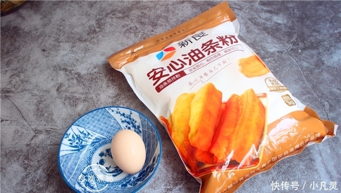 油条自己在家做,蓬松香软又清爽,好吃不油腻,比市售的健康