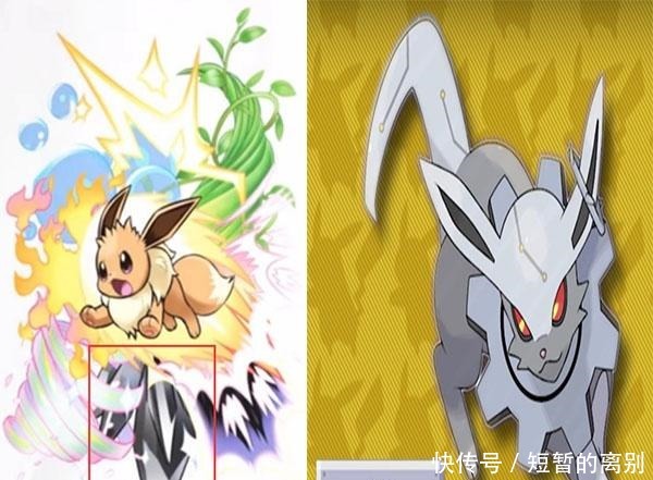 小精灵|宠物小精灵伊布新进化!推测第8代伊布4种新形态以及进化方式