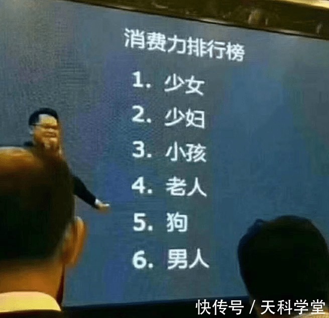 |搞笑GIF趣图:小姐姐这切萝卜的动作,可真不敢惹啊!