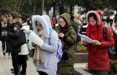 违规行为|2021年考研初试在即，考生要避免这些“无意识违规”行为