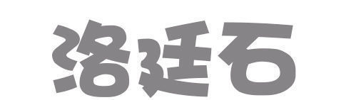 通风换气|3种家装材料含大量甲醛,或许就在你的卧室,80%的人不知道