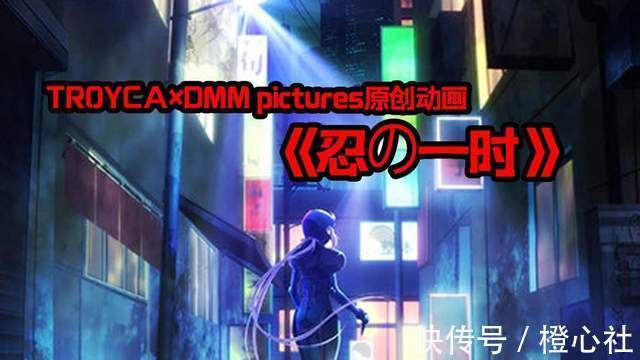 绀青之拳|网传炎柱COSER被暴打 网友却纷纷叫好?