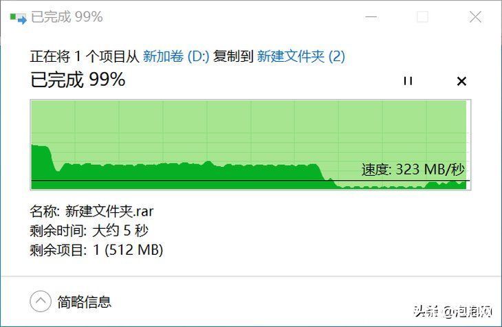 视觉效果|银光闪耀的高颜值SSD，影驰 星曜 M.2 SSD评测