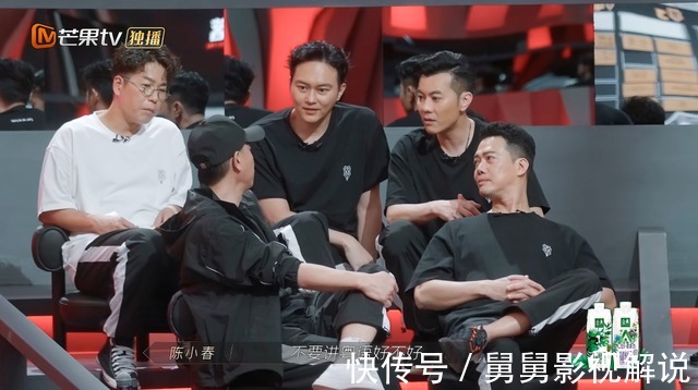 定义|差点整垮伊能静的节目重启，易立竞害怕被甩脸色，戚薇紧张李承铉