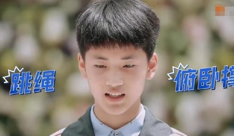 惩罚|少年说：妈妈这方法太妙了！孩子犯错时不打不骂，这样惩罚！厉害