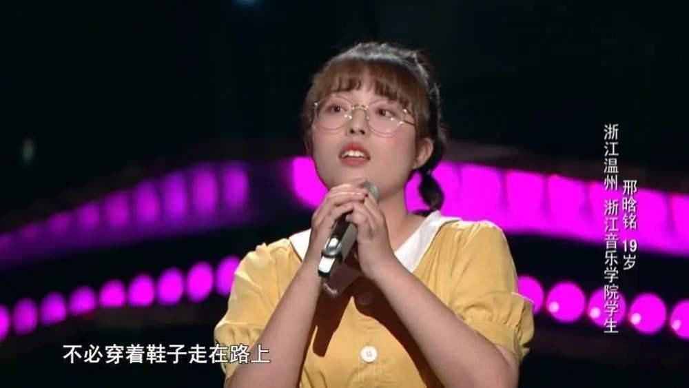 蒋敦豪 9年9季的好声音,总算是有了一个实至名归的总冠军!