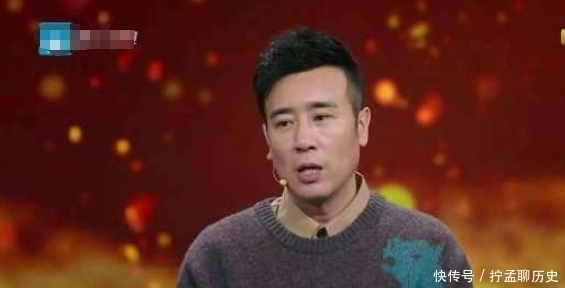 王晓晨公开告白于和伟：他就是我老公！于和伟的反应成全场亮点