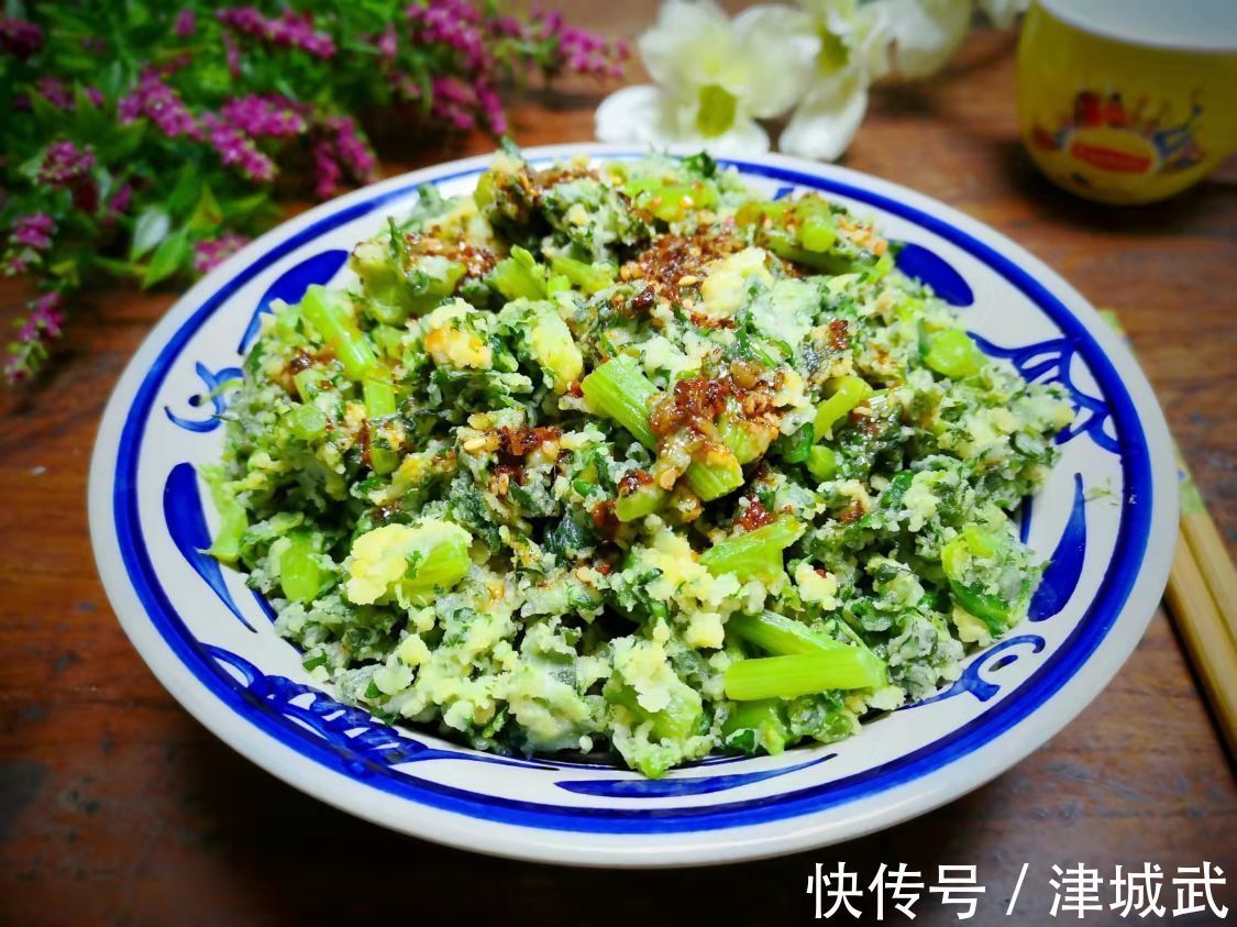 冬季，这碱性蔬菜要多吃，改善失眠还润肺，做成蒸菜特别好吃！