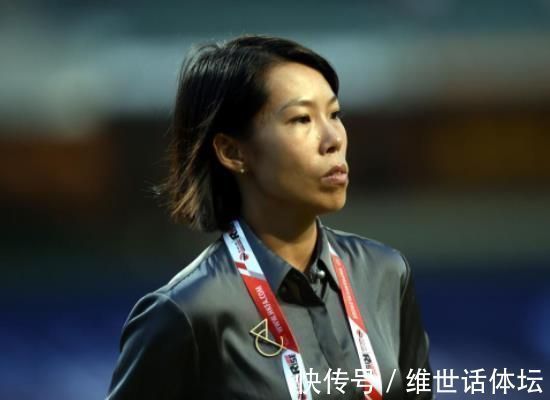 新帅|女足新帅搁浅!陈婉婷肇俊哲恐均无缘,水庆霞让足协陷窘境