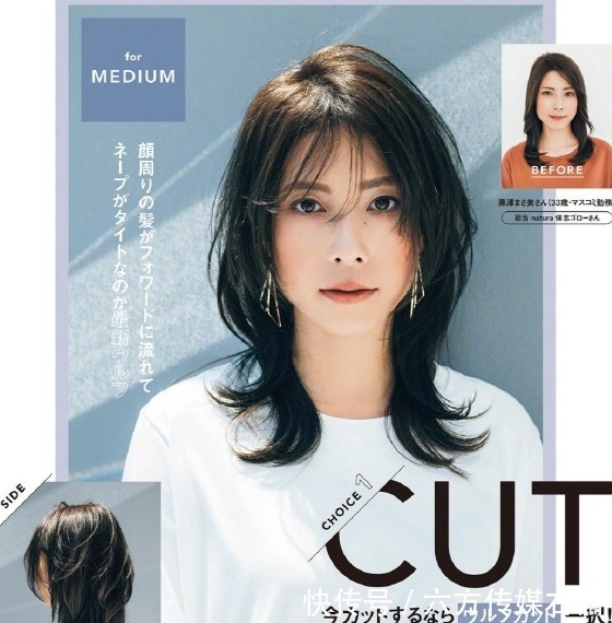 超短发|40岁女人千万不要剪超短发,太显老!这5款“短发”才适合你!