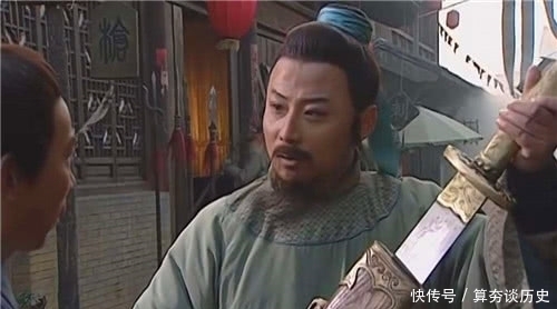 清风山|他被称为梁山最没存在感的人,全书108好汉,唯独他没有一句台词