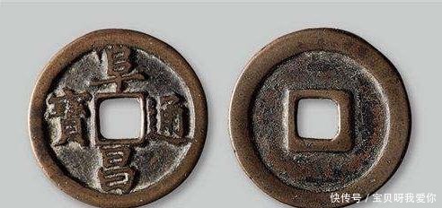 发生|北宋这些县到了金朝,为何出现治所大搬家的情况,发生了什么事