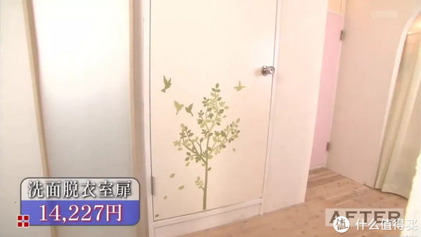 硬装|21万买下52㎡一层带院子,12万搞定硬装+软装,日式风真是老破小翻身捷径