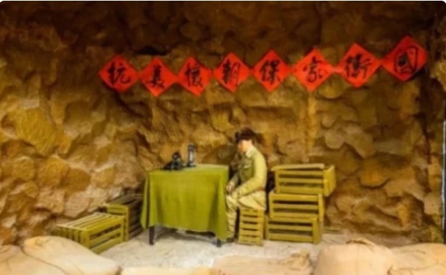 战士们|抗战时八路军都绑腿,为何抗美援朝时不绑?原因让人不敢相信