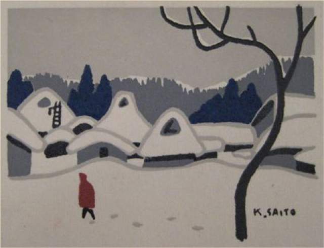 版画!日本近代版画大师斋藤清冬日雪景系列版画作品