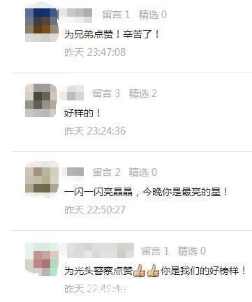 滩涂|他徒手“挖出”被困母女，却被吐槽“不靠谱”