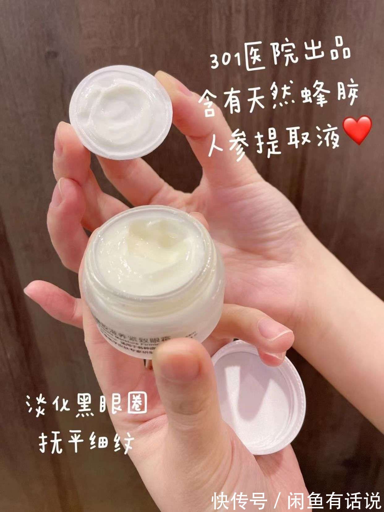 片仔癀 5款被“包装”耽误的老国货,看着丑却便宜好用,看看你认识几个