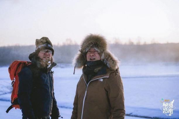 《秘境指南》第二季开播，带憋坏了的你远眺世界