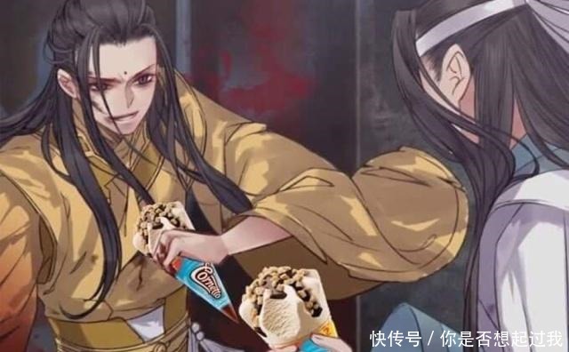 发布|《魔道祖师》忘羡代言可爱多,520发布也太甜了,现在就想吃!