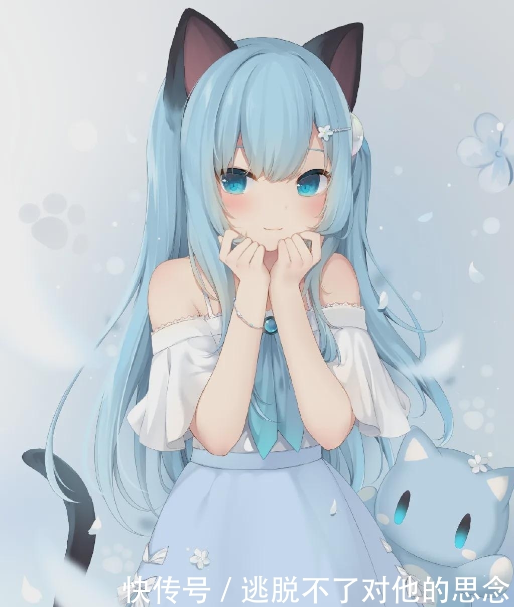 美图|动漫美图：猫羽雫