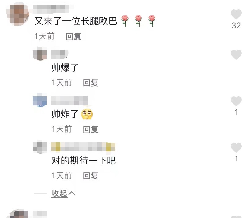 于洋|新《跑男》定檔,蔡徐坤退出,迎來長腿歐巴,這位活寶嘉賓又來了