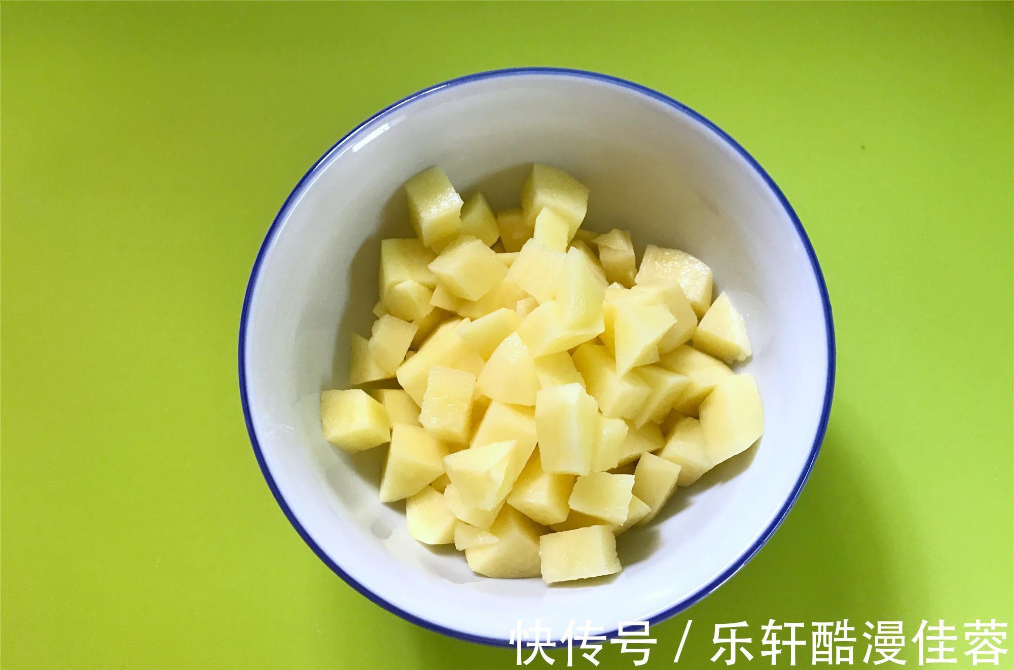 懒人的福音,饭菜一锅出的鸡翅土豆焖饭,孩子喜欢吃的不得了