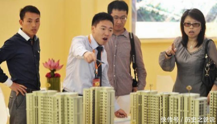 租房|现今房地产业，买房还是租房这2位的话听一听