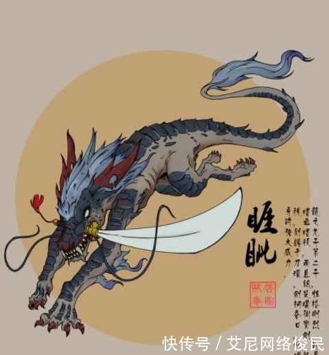 小仇|“龙生九子,九子不成龙”,为何没有一条真龙?终于明白了