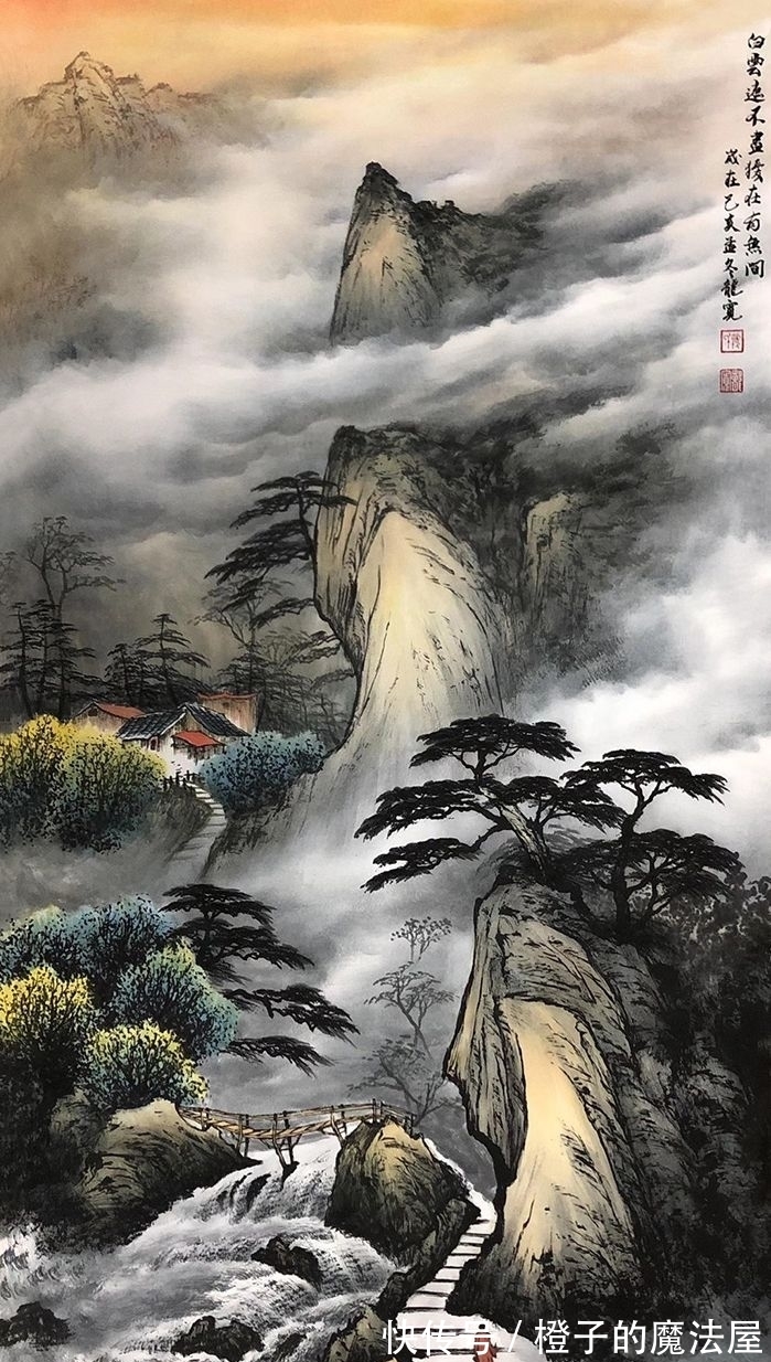 诗书画@龙宽山水画 定格在宣纸上的山色春秋