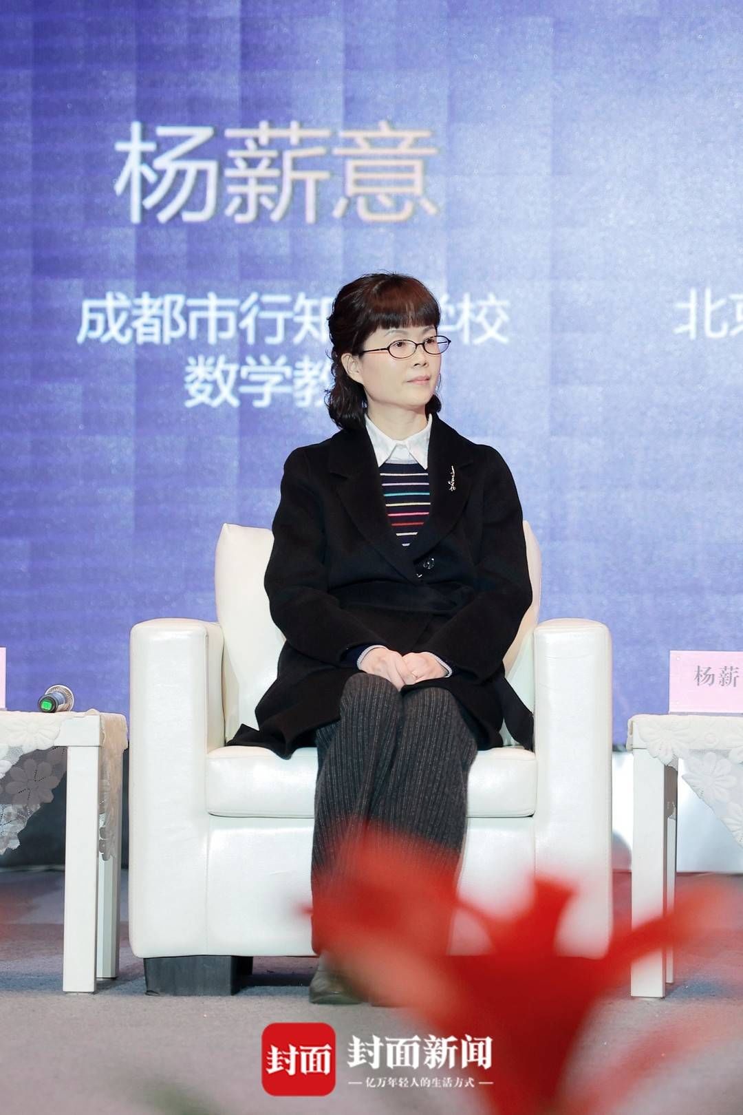 名校长|双减之下，名师名校（园）长工作室如何建设？看专家、校长、园长怎么说