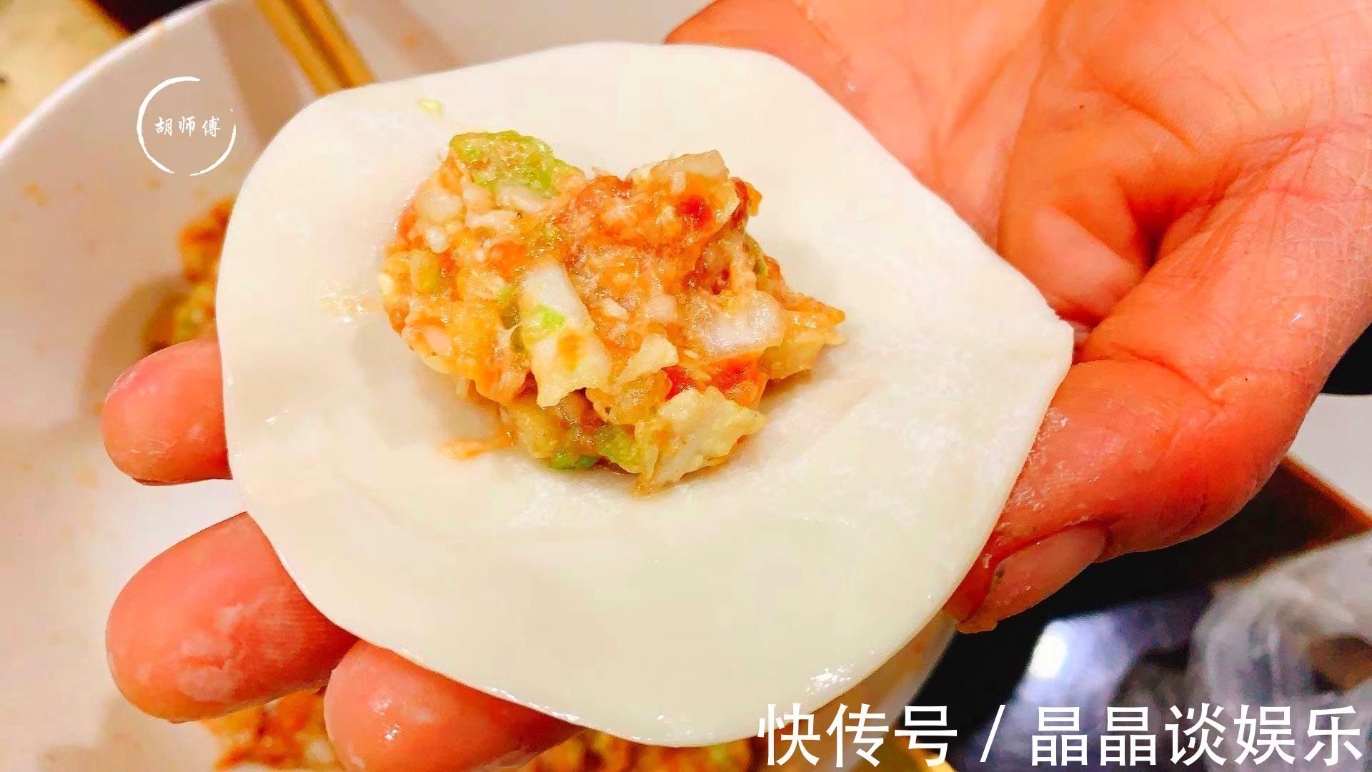 拌白菜肉馅时,最忌用盐杀白菜!学会饭店的做法,猪肉鲜香白菜嫩