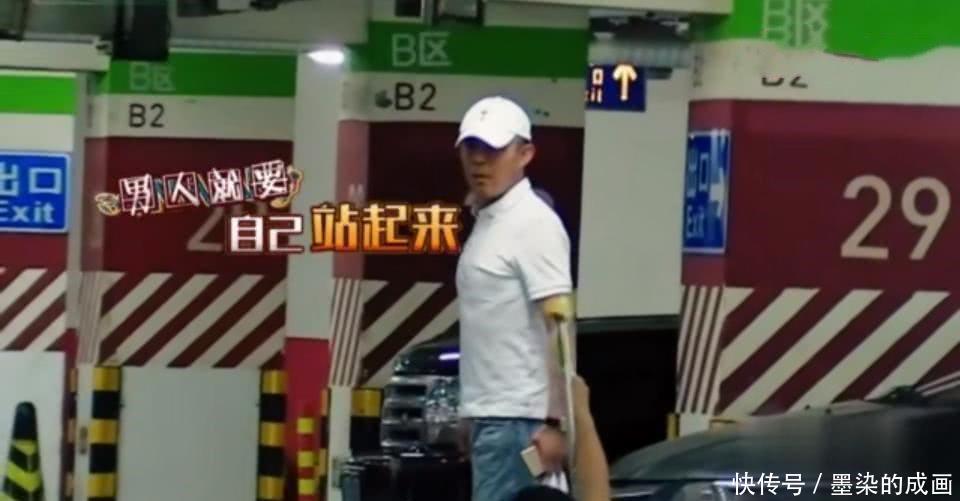 残疾人|再无见义勇为的人演员侯勇和妻子看到路人摔倒,竟是这个反应…