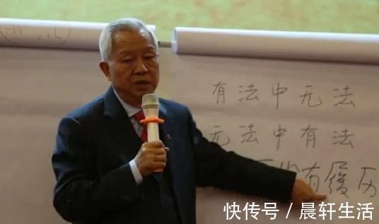 一阴一阳之谓道!易经不是知识,死背没有用用心悟透这7个字,你就会越来越灵光