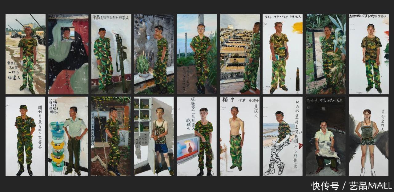 永樂2020首拍24.9亿收官|拍卖资讯 | 成交