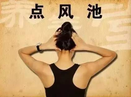 股四头肌|拉开身上“筋结”,体内百病去,8至80岁都适用,简单有效