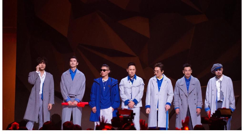 敖犬|《披荊斬棘的哥哥》將迎來大結局，但有些哥哥實在太裝了