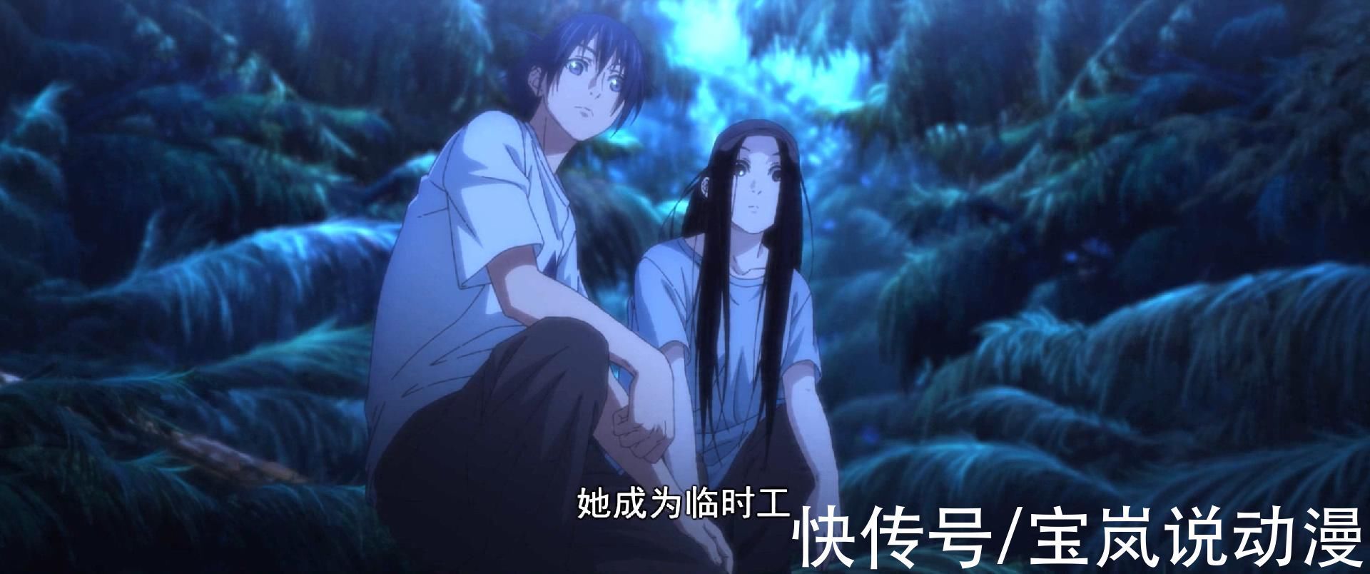 老天师|一人之下第四季开播,老天师成表情包,大慈大悲肖自在上线