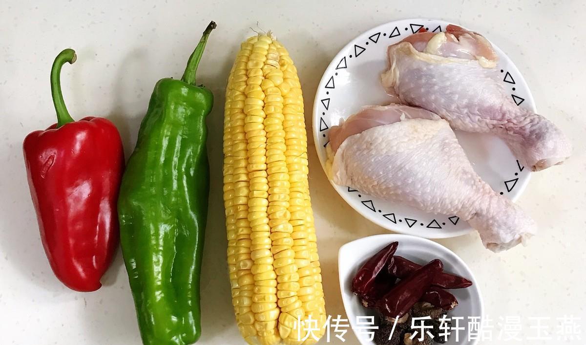 异麦芽|营养美味的香菇炖鸡在家做，肉质鲜美，健康可口
