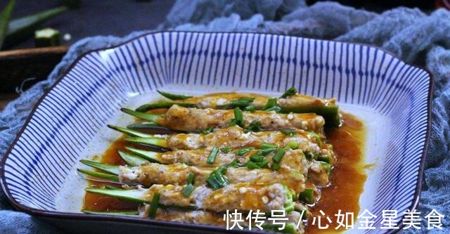 自制秋葵酿肉，荤素结合，味道鲜美，老少皆宜！